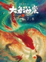 亚洲综合射